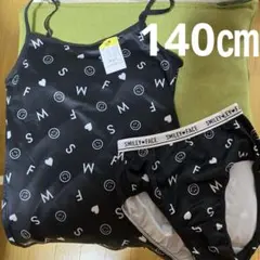 女の子カップ付キャミソール・ショーツセット140㎝