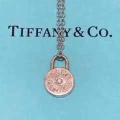 ティファニー リターントゥ ハート カデナロック ネックレス Tiffany＆co ティファニー リターントゥ・ハート カデナロック