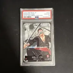 PSA10】ロロノア・ゾロ レカフィグ リーパラ ワンピースカード - メルカリ