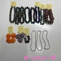 縁〜yukari〜様専用ページ