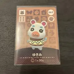 パスタ(プロフィール見てください)様 リクエスト 2点 まとめ商品