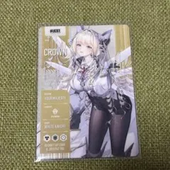 NIKKE メタリックパス クラウン