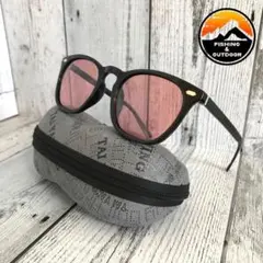 サングラス　偏光　調光　メンズ　レディース　ドライブ　ゴルフ　ボストン　ピンクのサムネイル