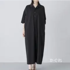 ミズイロインド 』ペインターライクワンピース ネイビー 新品タグ付き