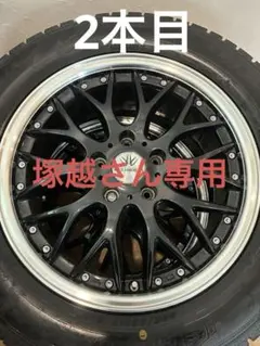 2026年最新】マルチフォルケッタ2の人気アイテム - メルカリ