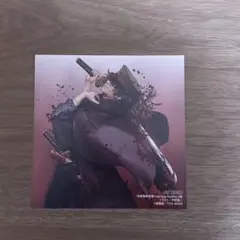 帝都聖杯奇譚 2巻 イラストカード 特典 岡田以蔵 FGO 帝都聖杯奇譚 2巻 イラストカード 特典 岡田以蔵 FGO - メルカリ