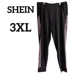 一点物 SHEIN CURVE 【3XL】ブラック ストレッチパンツ 海外古着