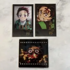 鬼滅の刃　ダイニング　猗窩座再来　竈門炭治郎　クリアカード　チェキ　幼少期　限定