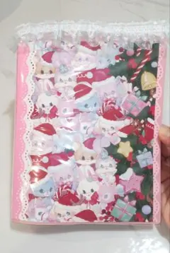 おすそ分けバインダーファイル A5