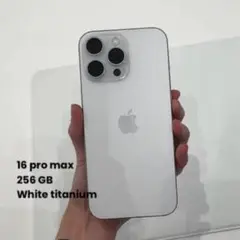 iPhone 16 Pro Max 256GB