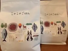 2026年最新】このこのごはんの人気アイテム - メルカリ