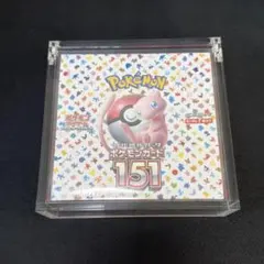2026年最新】ポケモンカード151 未開封の人気アイテム - メルカリ