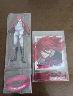 ブルーロック 千切豹馬 アクリルスタンド まとめ売り