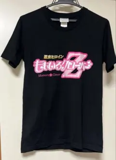 ももいろクローバーZ 2014国立競技場大会 Tシャツのサムネイル