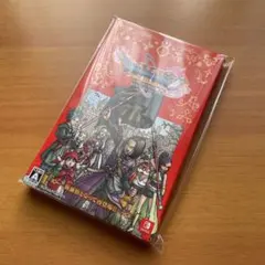 BEST版 ドラゴンクエスト11 S