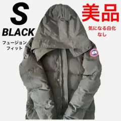 CANADA GOOSE　MacMillan Parka　マクミランパーカー　S