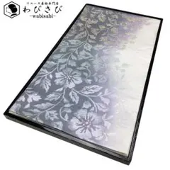 Item thumbnail for item 63965b0c-de78-4b2e-bf60-3c642e040220