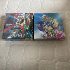 未開封BOXバトルパートナーズ 2box サイバージャッジ1box - メルカリ