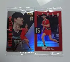 2025年最新】甲斐優斗 サインの人気アイテム - メルカリ