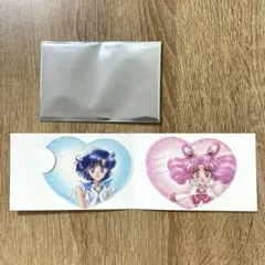 ローソン限定　美少女戦士セーラームーン　ハートクリアカード　2種セット