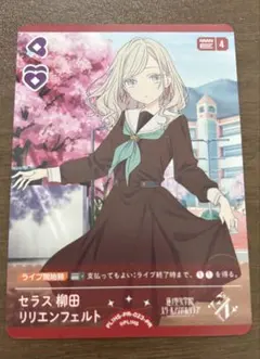 ななみ@断捨離中様 リクエスト 2点 まとめ商品