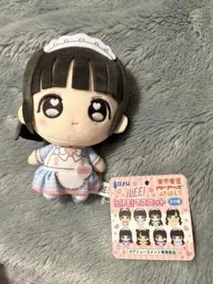 iLiFE! あいらいふ マスコット ぬいぐるみ メイド あいす - メルカリ
