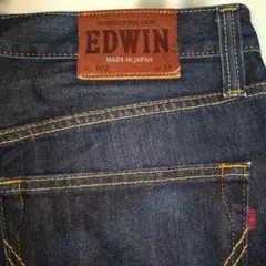 EDWIN ストレートデニム 402 W34