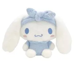 シナモロール おうちパジャマ ぬいぐるみ