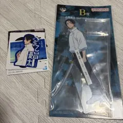 呪術廻戦 一番くじ 死滅回遊 B賞 N賞 乙骨憂太 2点セット