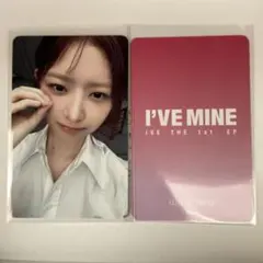 IVE mine withmuu 購入特典トレカ　レイ