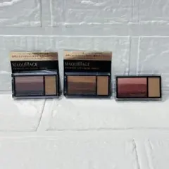 マキアージュ ドラマティックアイカラー マルチ