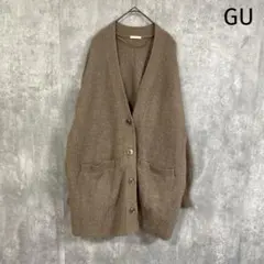 GU ジーユー パフィータッチ オーバーサイズ カーディガン ベージュ 3XL