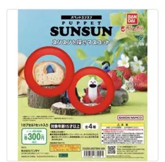 Item thumbnail for item 54e3ca80-03c7-48f3-9a39-3305eb7ed5f8