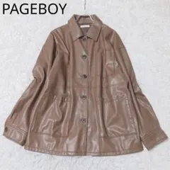 ページボーイ　レザージャケット　ポケット　ブラウン　大人カジュアル　羽織　S
