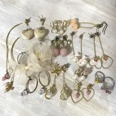 アクセサリー 14点セット ピアス リング