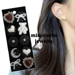 hahahak様 リクエスト 4点 まとめ商品