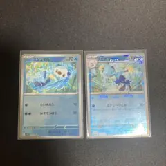 2025年最新】ポケモンカードフタチマルの人気アイテム - メルカリ