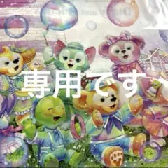 ディズニーシー　トミカ　ビークルコレクション　Ringo 大人気！まとめ一覧 ディズニーシー トミカ ビークルコレクション
