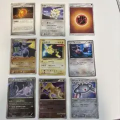 昔のポケモンカードセット9枚