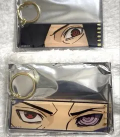 2025年最新】うちはマダラ キーホルダーの人気アイテム - メルカリ