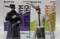 チェンソーマン フィギュア 2個セット（新品未開封）