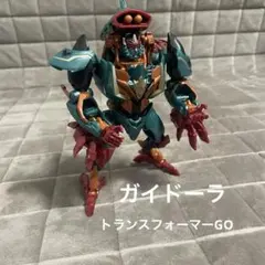 トランスフォーマー ブロッキーズ ターン - メルカリ