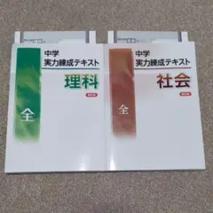 Item thumbnail for item e3930719-73ac-4334-a3bb-fa1e2657725d