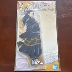 一番くじ 呪術廻戦 夏油傑