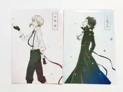 文スト 敦 芥川 アニメイトフェア ポストカード 2024