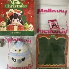 Baby スローモーションブーケ ブランケット 白 新品未開封 ベイビー