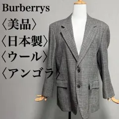 Item thumbnail for item 5d76d78e-c347-4cb1-8adb-b8f870f9252a