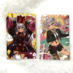 【まとめ買い値引き】魔使マオ