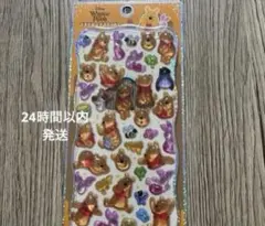 ディズニー　プチドロ　プーさん　プチドロドロップステッカー　正規品