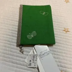 Item thumbnail for item 08f892d3-a3c0-464c-b19b-645782d533c7